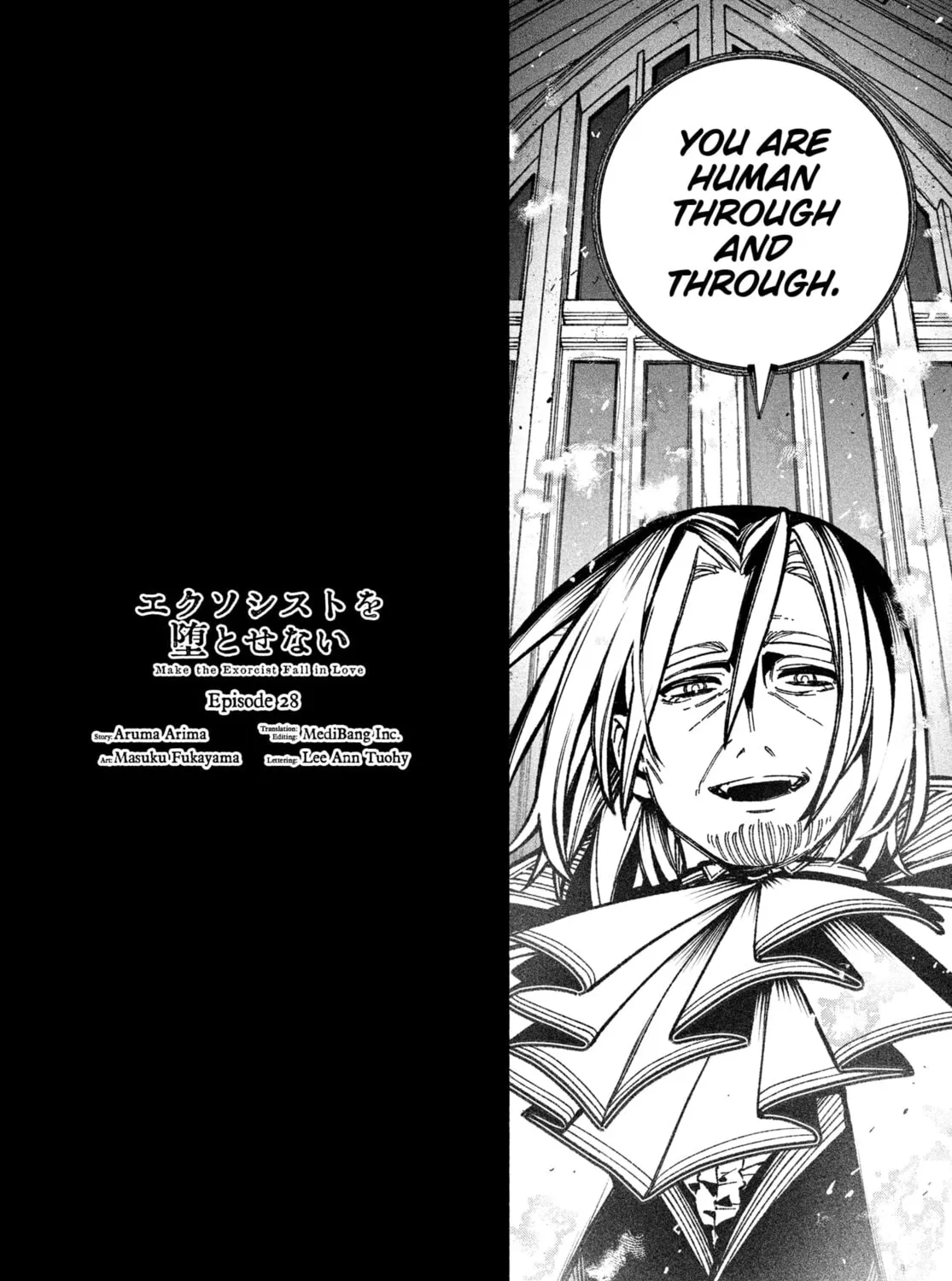 Make the Exorcist Fall in Love Chapter 28 page 7 - 