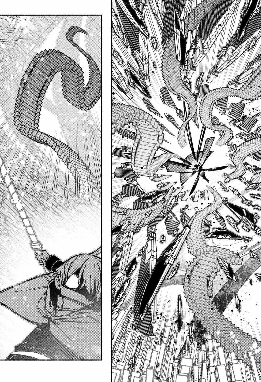 Make the Exorcist Fall in Love Chapter 29.1 page 19 - 