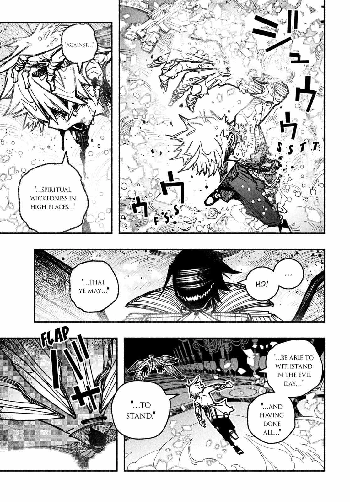 Make the Exorcist Fall in Love Chapter 29.1 page 9 - 