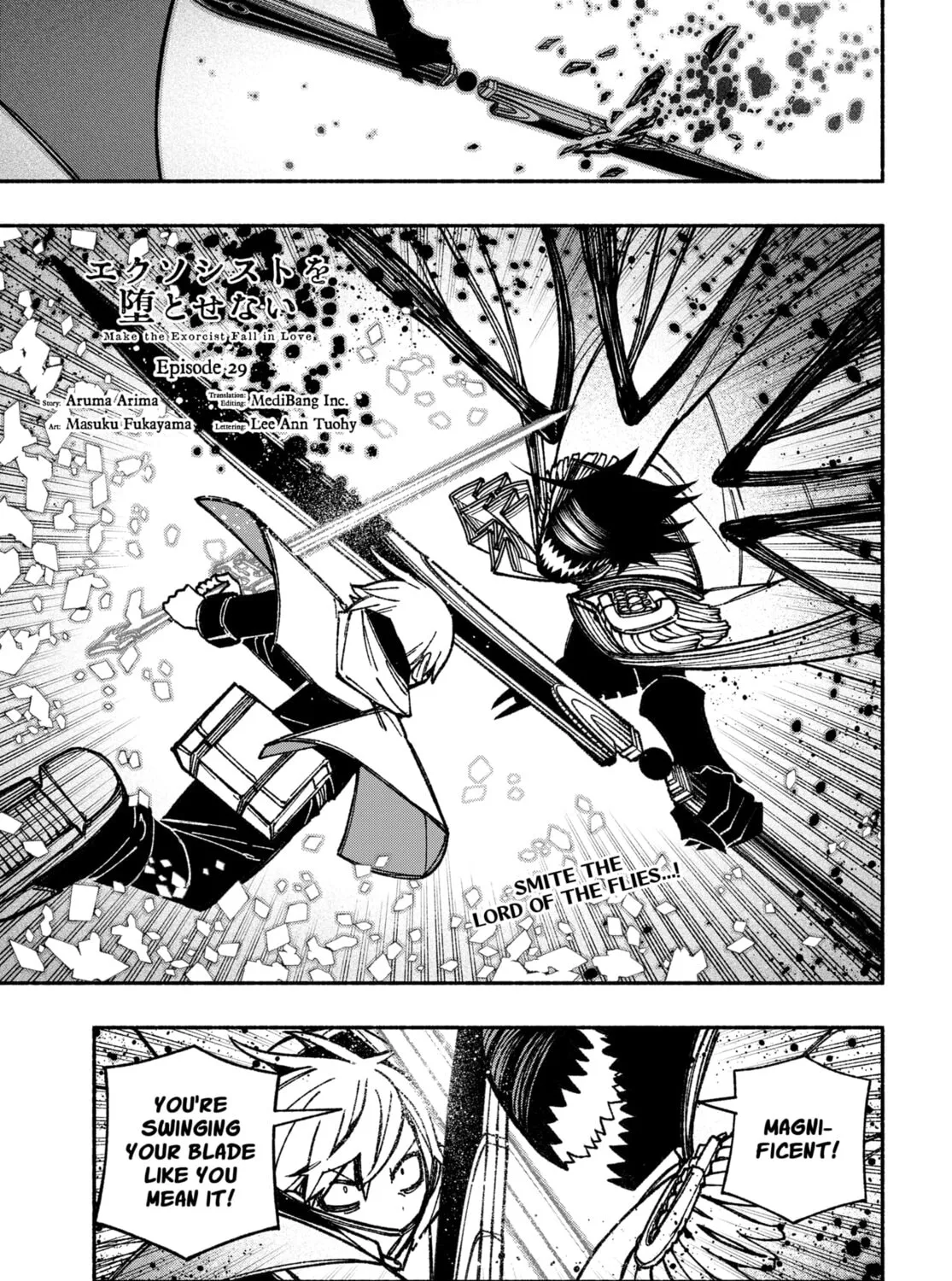 Make the Exorcist Fall in Love Chapter 29 page 1 - 