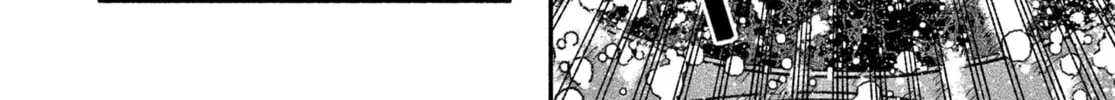 Make the Exorcist Fall in Love Chapter 29 page 16 - 