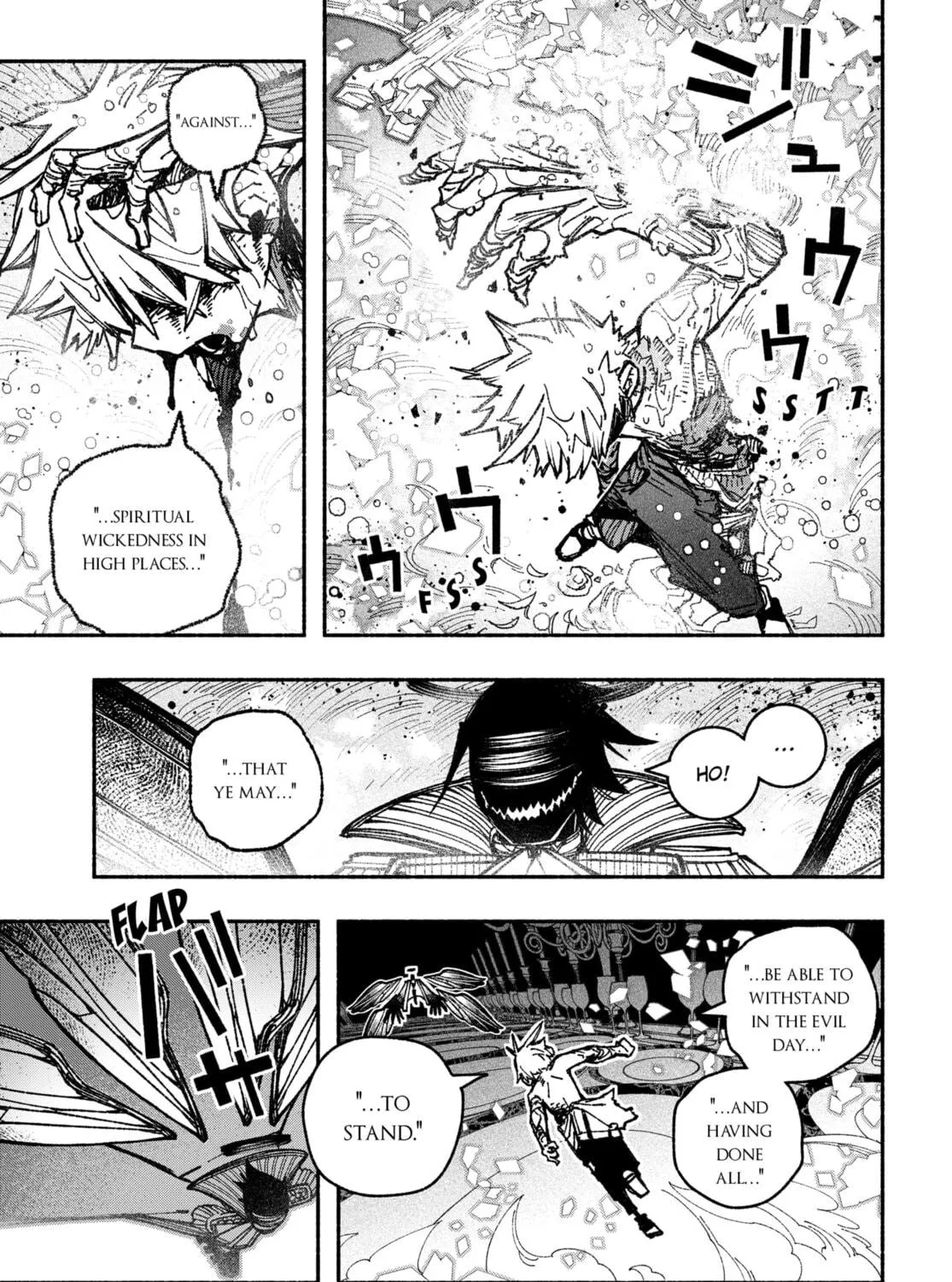 Make the Exorcist Fall in Love Chapter 29 page 17 - 