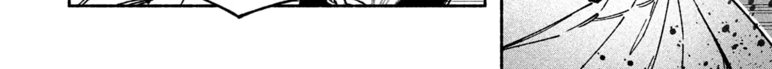 Make the Exorcist Fall in Love Chapter 29 page 4 - 