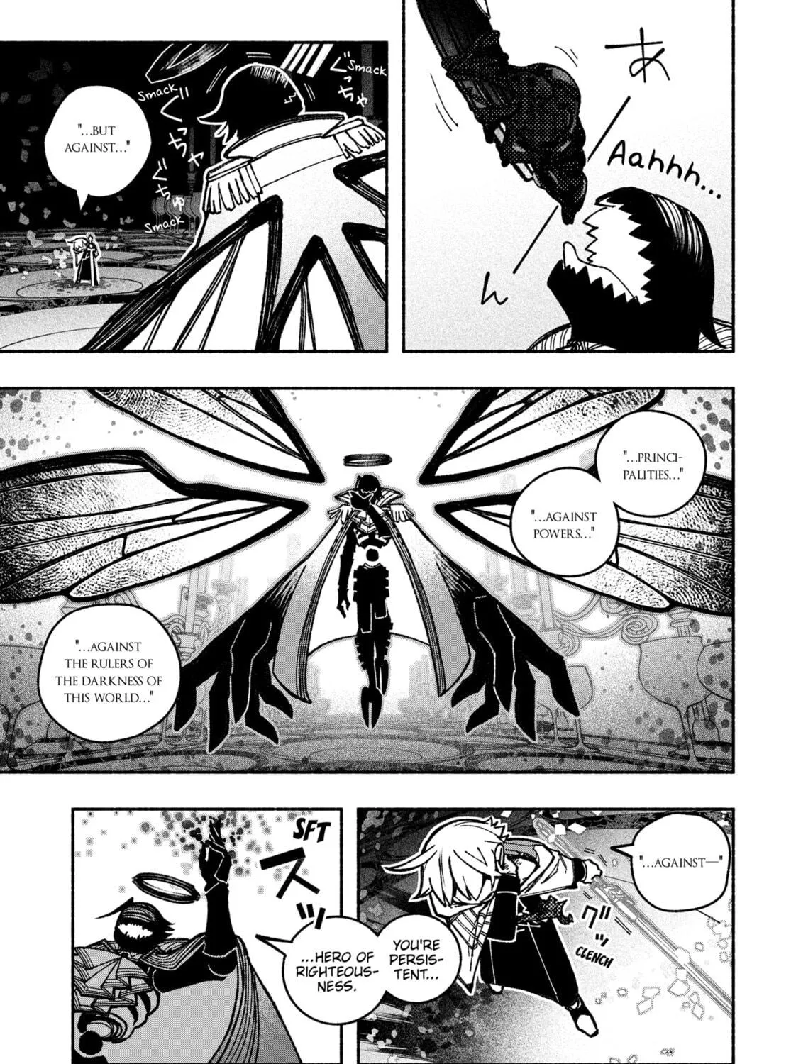 Make the Exorcist Fall in Love Chapter 29 page 9 - 