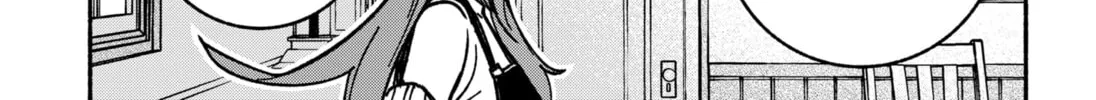 Make the Exorcist Fall in Love Chapter 3 page 22 - 