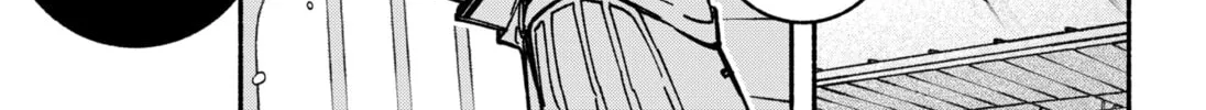 Make the Exorcist Fall in Love Chapter 3 page 44 - 