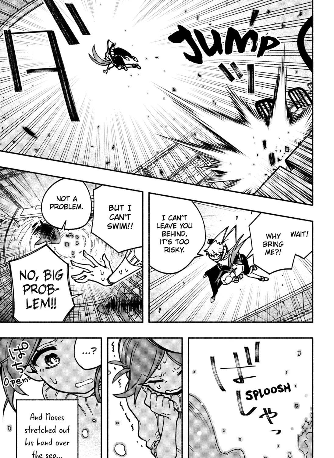 Make the Exorcist Fall in Love Chapter 3 page 57 - 
