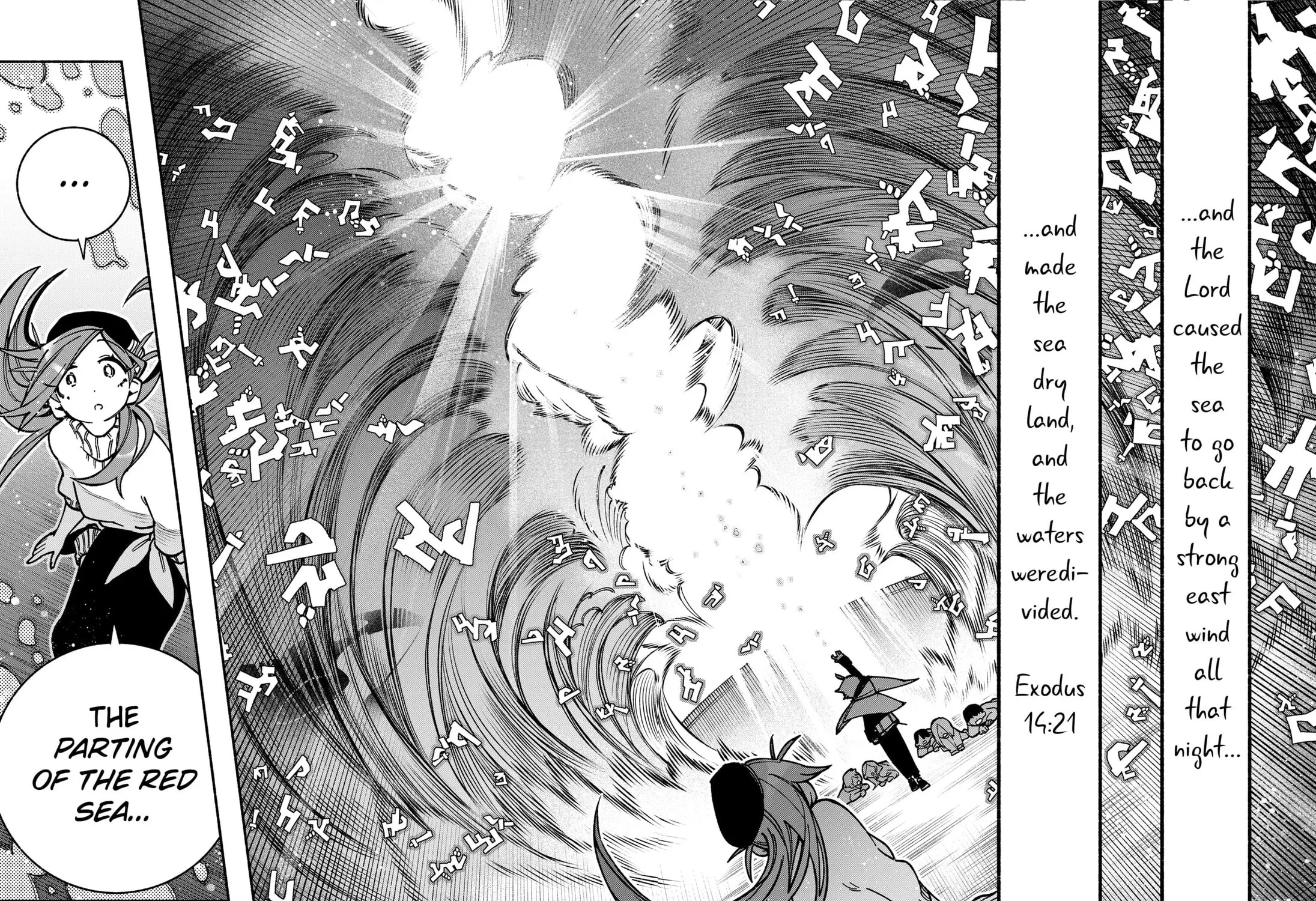 Make the Exorcist Fall in Love Chapter 3 page 59 - 