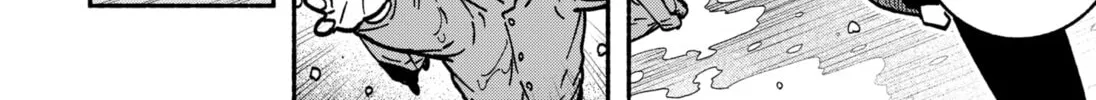Make the Exorcist Fall in Love Chapter 3 page 62 - 