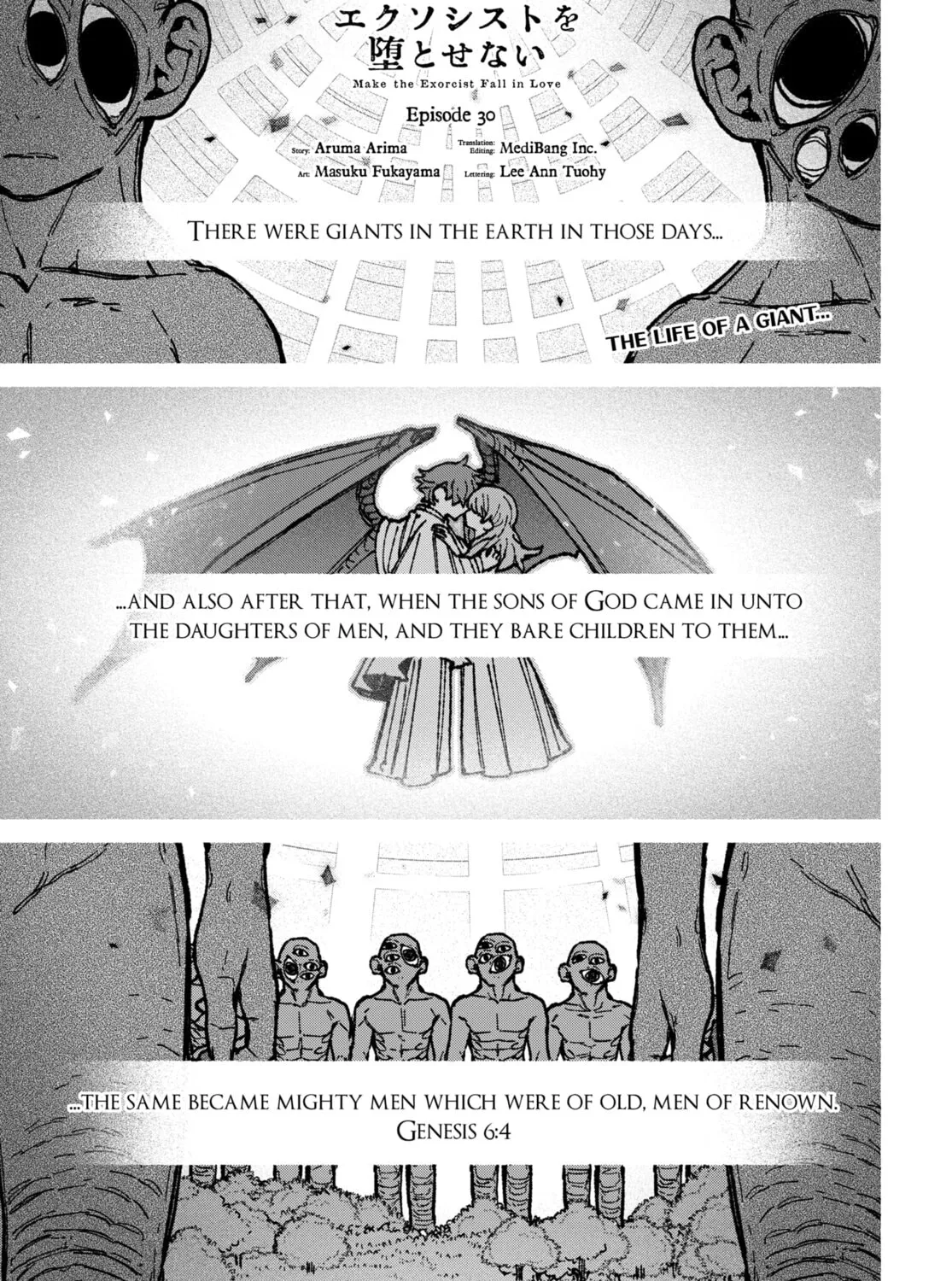 Make the Exorcist Fall in Love Chapter 30 page 1 - 