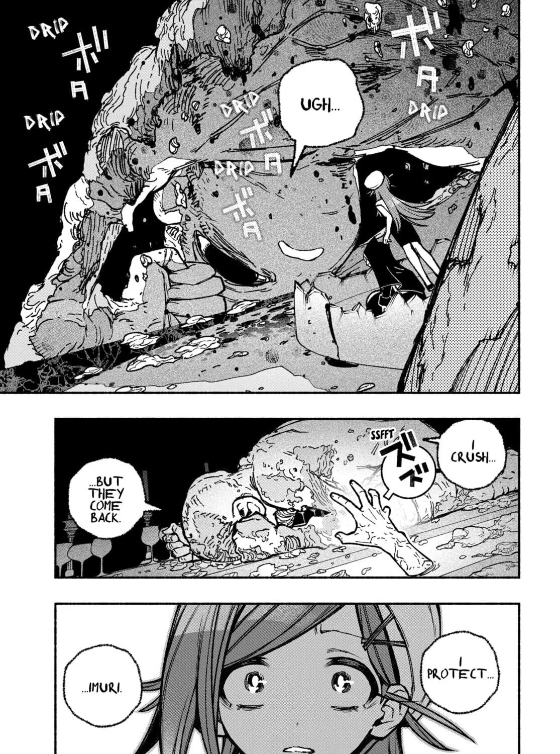 Make the Exorcist Fall in Love Chapter 30 page 17 - 