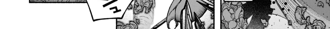 Make the Exorcist Fall in Love Chapter 30 page 32 - 