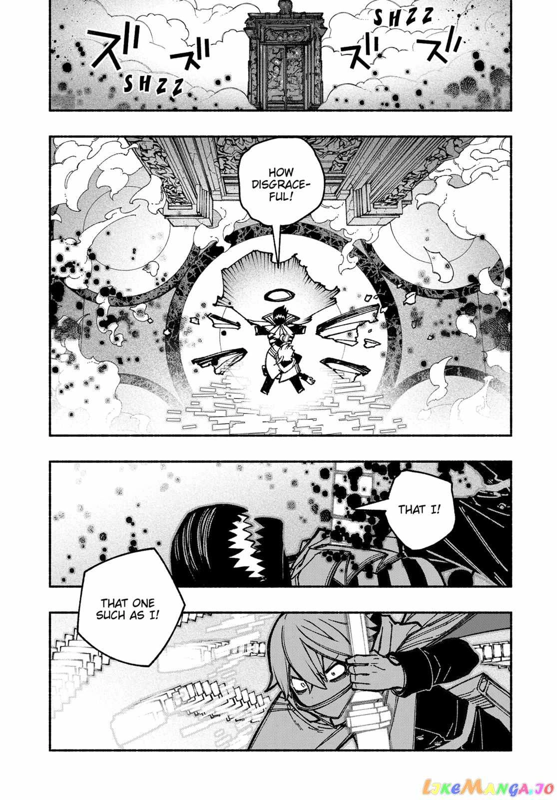 Make the Exorcist Fall in Love Chapter 31.1 page 2 - 