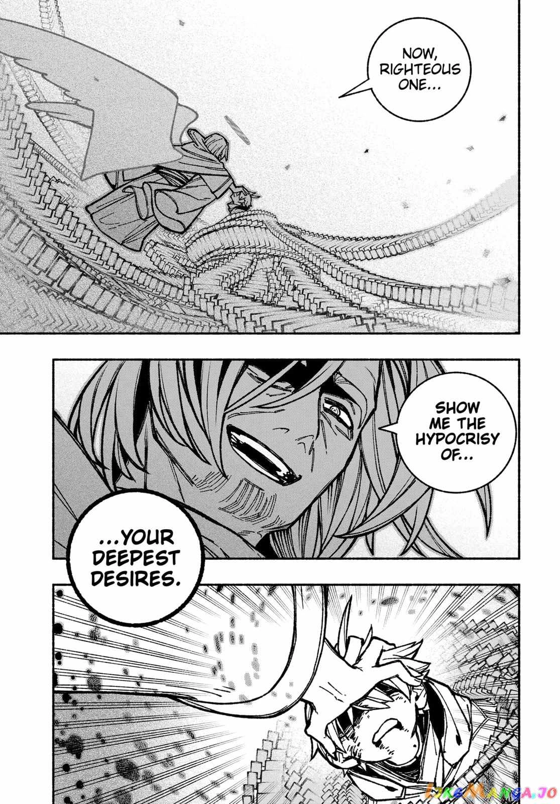 Make the Exorcist Fall in Love Chapter 31.1 page 13 - 