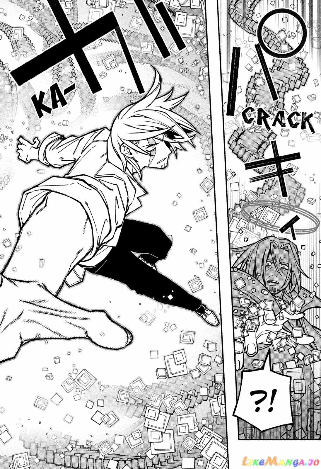 Make the Exorcist Fall in Love Chapter 31.1 page 22 - 
