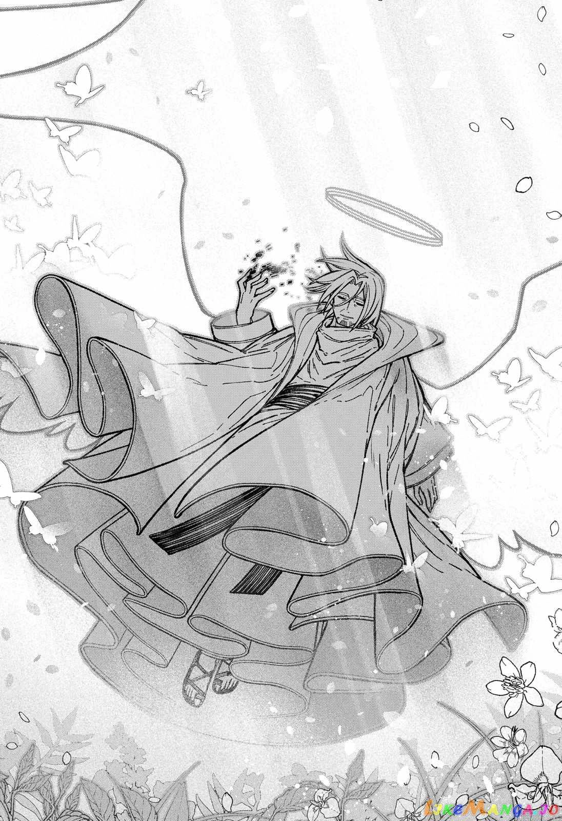 Make the Exorcist Fall in Love Chapter 31.1 page 6 - 