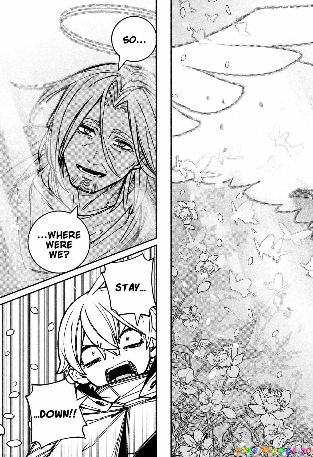 Make the Exorcist Fall in Love Chapter 31.1 page 7 - 