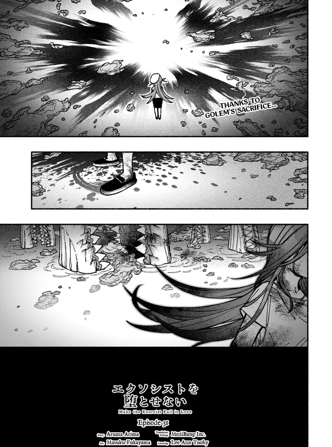 Make the Exorcist Fall in Love Chapter 31 page 1 - 