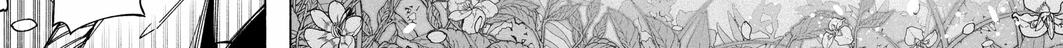Make the Exorcist Fall in Love Chapter 31 page 12 - 
