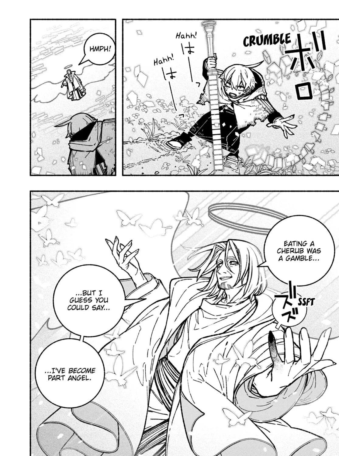 Make the Exorcist Fall in Love Chapter 31 page 17 - 