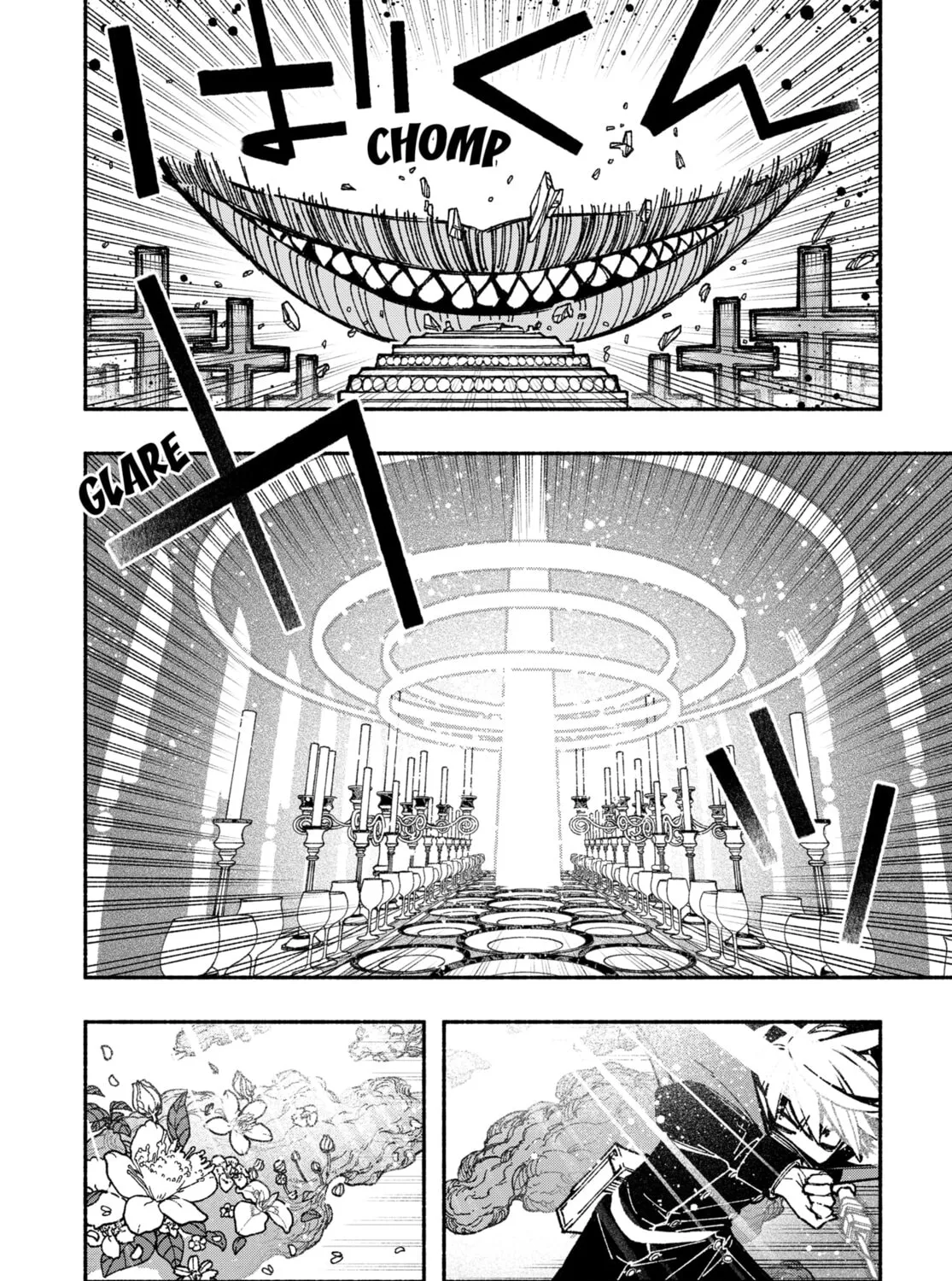 Make the Exorcist Fall in Love Chapter 31 page 7 - 