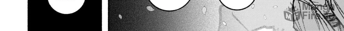Make the Exorcist Fall in Love Chapter 32 page 20 - 