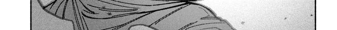 Make the Exorcist Fall in Love Chapter 32 page 26 - 