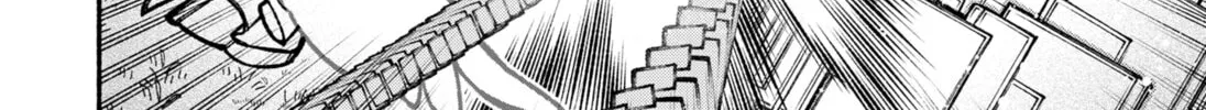 Make the Exorcist Fall in Love Chapter 32 page 4 - 