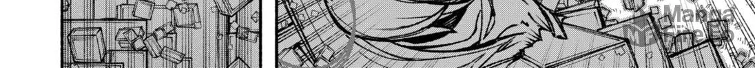 Make the Exorcist Fall in Love Chapter 33 page 24 - 