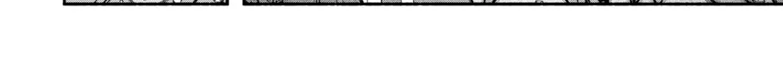 Make the Exorcist Fall in Love Chapter 33 page 4 - 