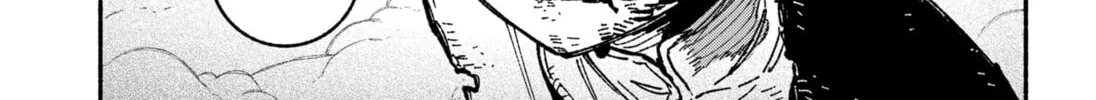Make the Exorcist Fall in Love Chapter 33 page 34 - 