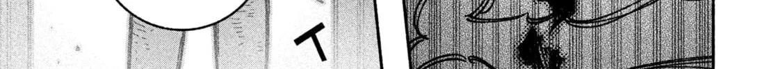 Make the Exorcist Fall in Love Chapter 33 page 38 - 