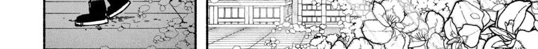 Make the Exorcist Fall in Love Chapter 33 page 44 - 