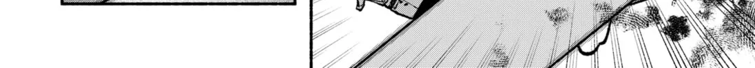 Make the Exorcist Fall in Love Chapter 33 page 8 - 
