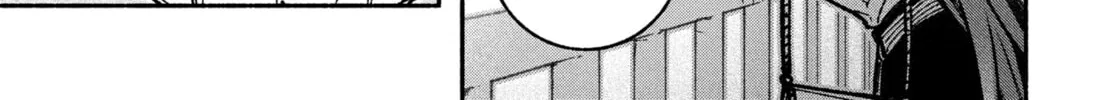 Make the Exorcist Fall in Love Chapter 34 page 2 - 