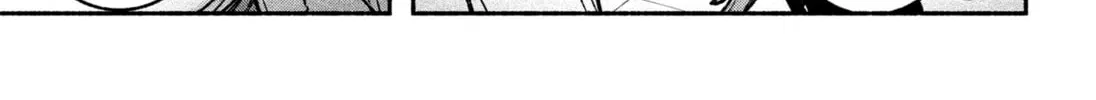 Make the Exorcist Fall in Love Chapter 34 page 14 - 