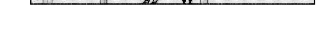 Make the Exorcist Fall in Love Chapter 34 page 22 - 