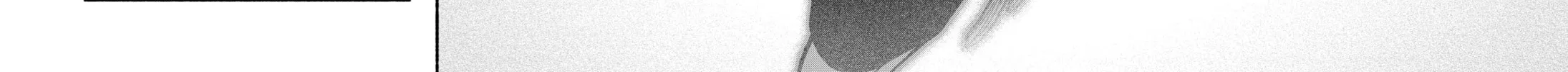 Make the Exorcist Fall in Love Chapter 34 page 28 - 