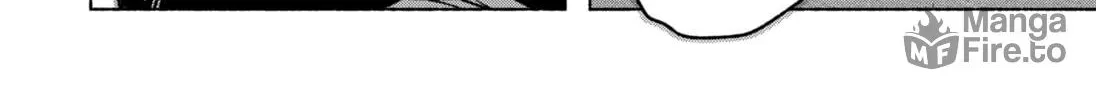 Make the Exorcist Fall in Love Chapter 34 page 42 - 