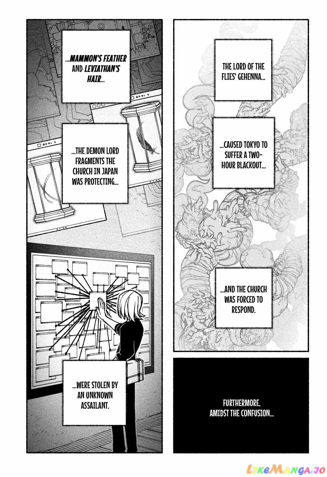 Make the Exorcist Fall in Love Chapter 35.1 page 12 - 