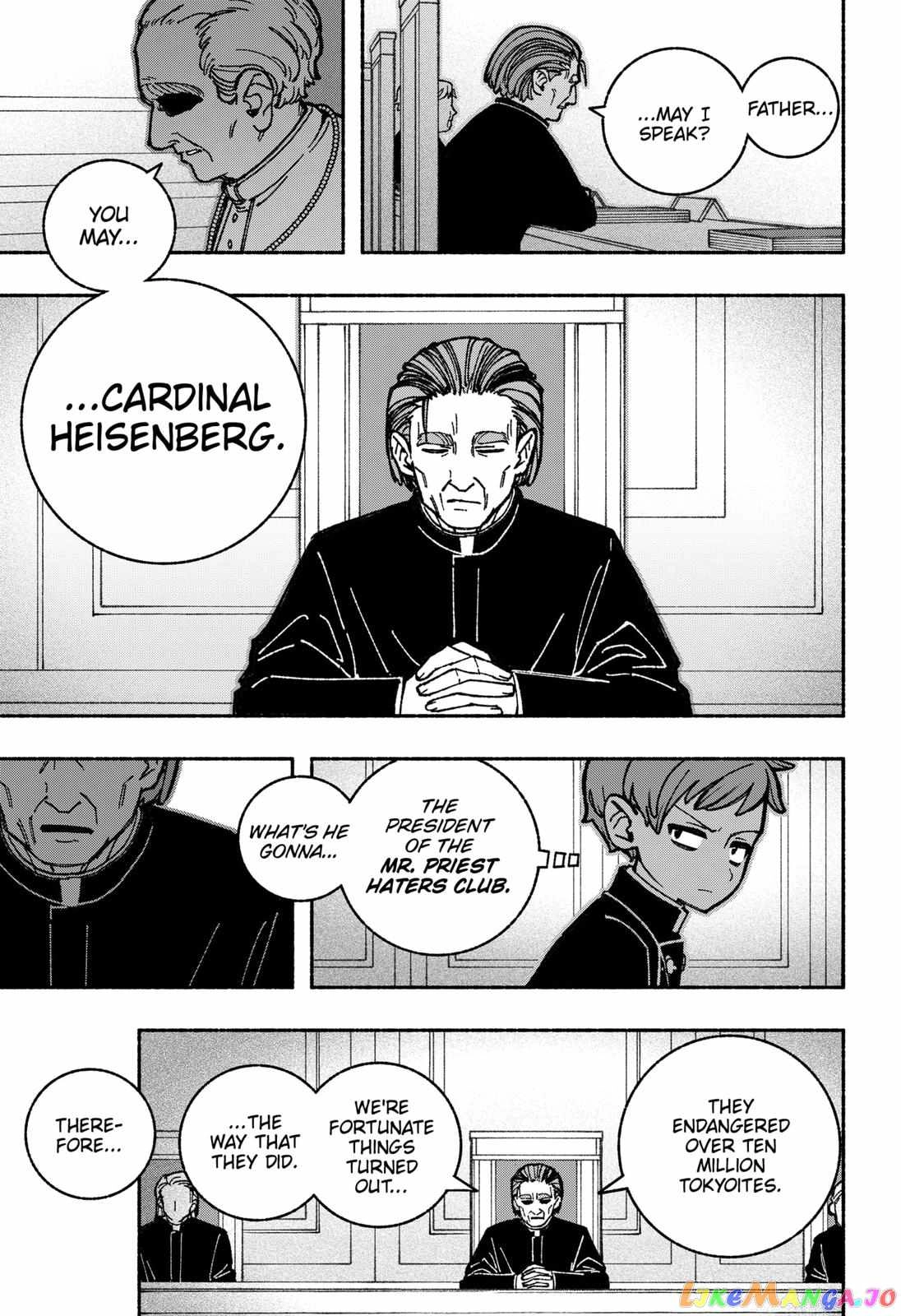Make the Exorcist Fall in Love Chapter 35.1 page 15 - 
