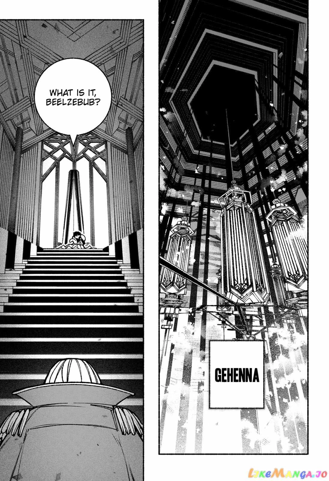 Make the Exorcist Fall in Love Chapter 35.1 page 17 - 