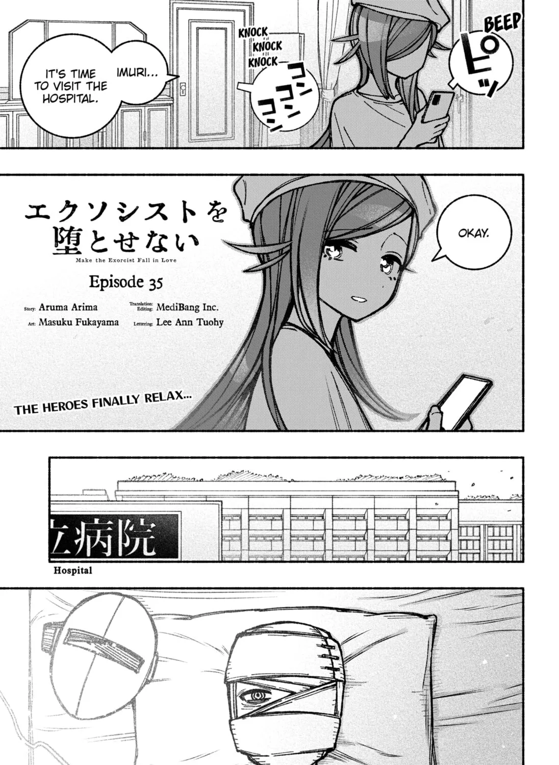 Make the Exorcist Fall in Love Chapter 35 page 1 - 