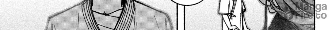 Make the Exorcist Fall in Love Chapter 35 page 18 - 