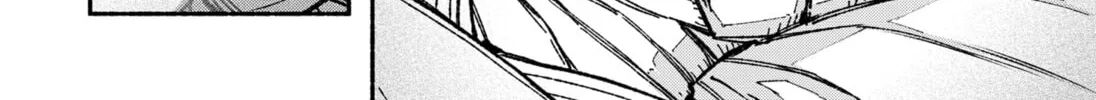 Make the Exorcist Fall in Love Chapter 35 page 4 - 