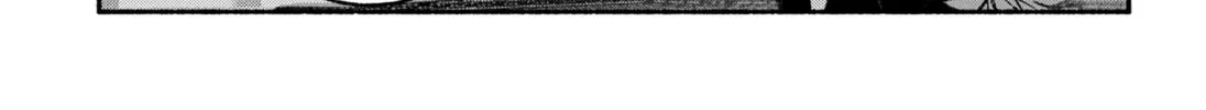 Make the Exorcist Fall in Love Chapter 35 page 38 - 