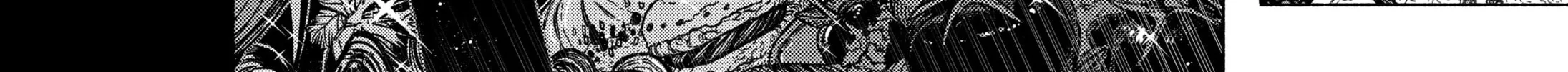 Make the Exorcist Fall in Love Chapter 35 page 42 - 