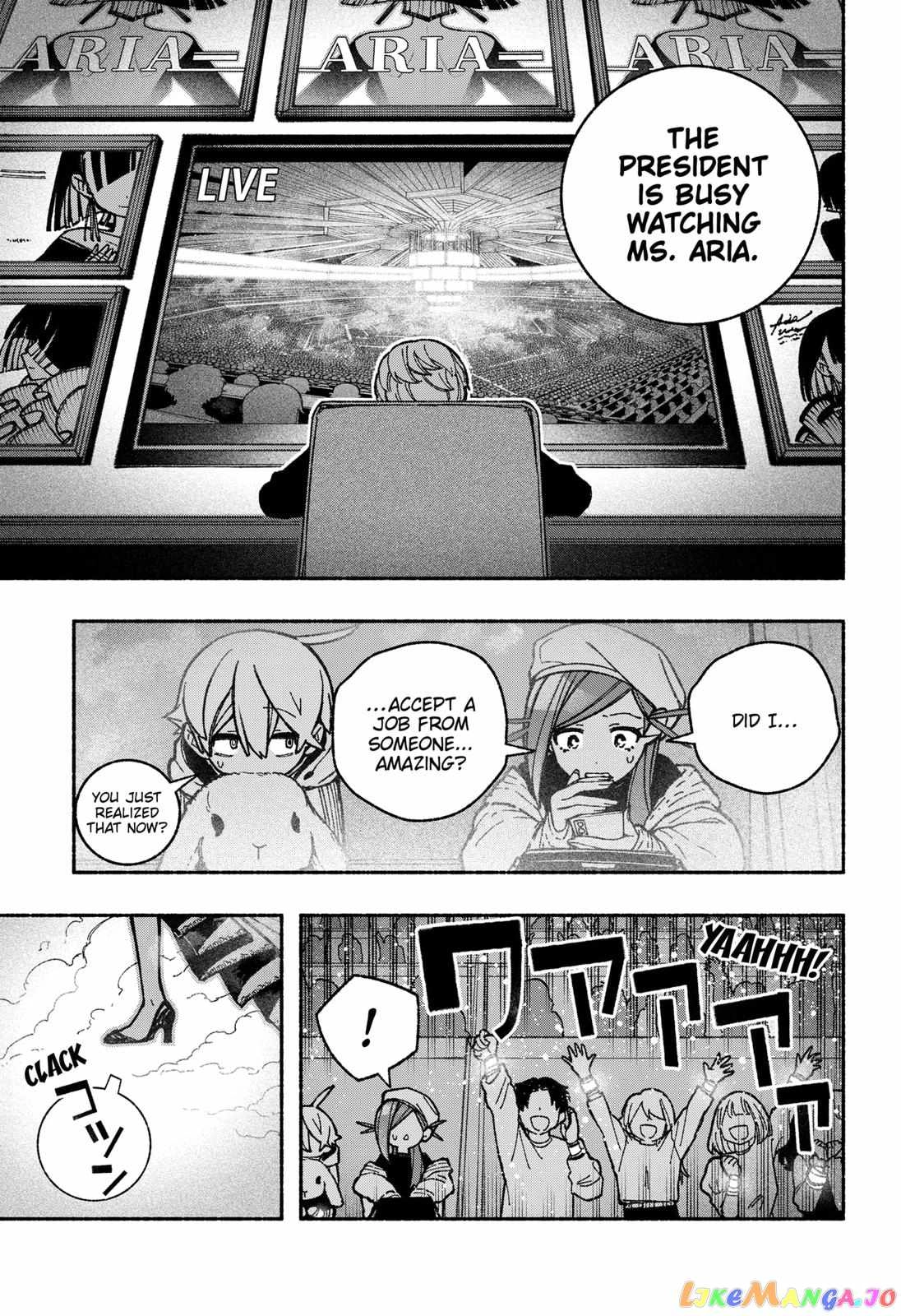 Make the Exorcist Fall in Love Chapter 36.1 page 13 - 