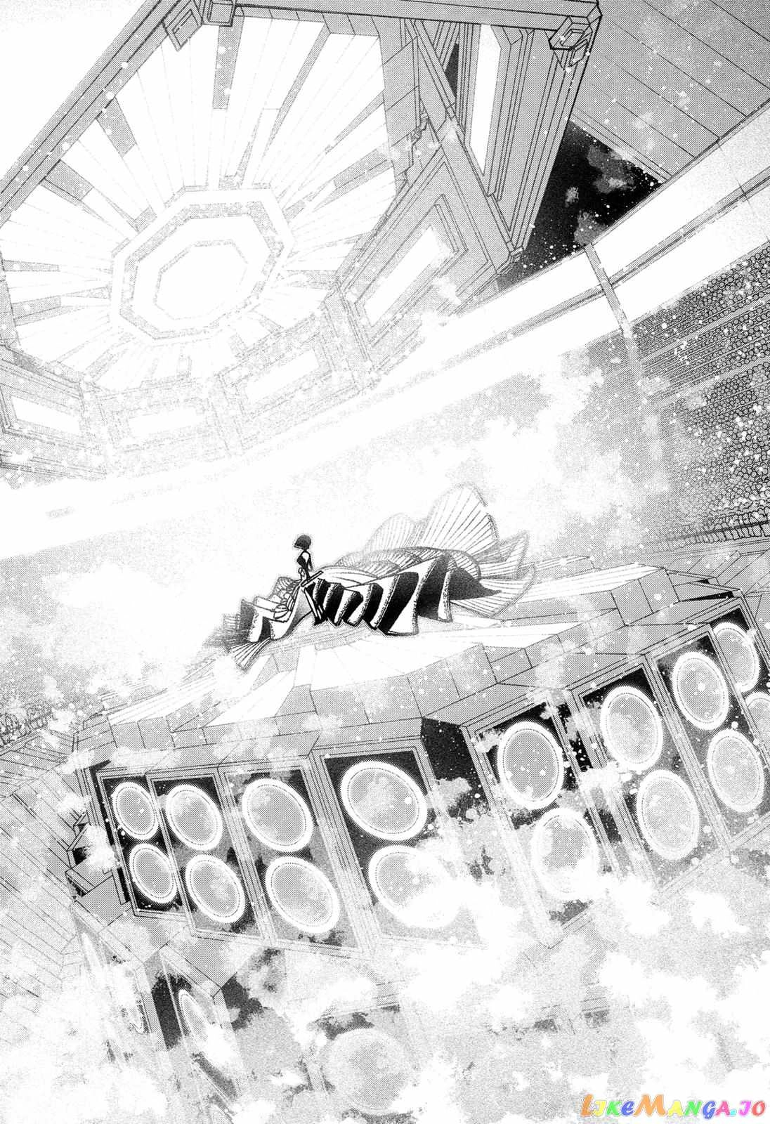 Make the Exorcist Fall in Love Chapter 36.1 page 14 - 