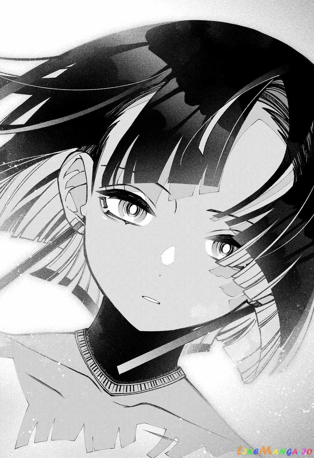 Make the Exorcist Fall in Love Chapter 36.1 page 16 - 